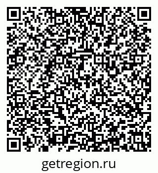 79637124900