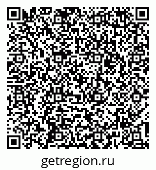 79637125000