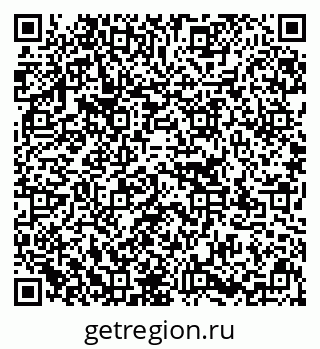 79637125020