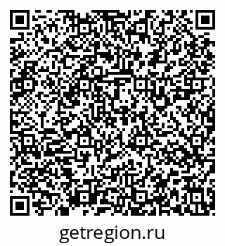 79637125032