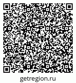 79637125041