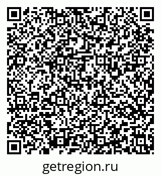 79637125043
