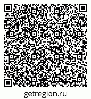 79637125050