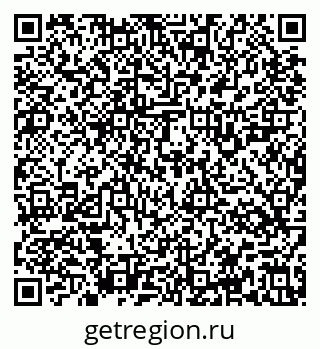 79637125100