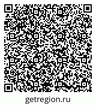 79637125121
