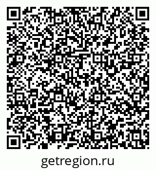 79637125238