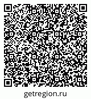79637125248