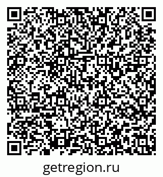 79637125250