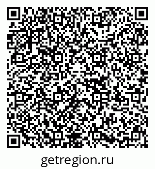 79637125268