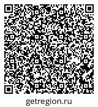79637125293