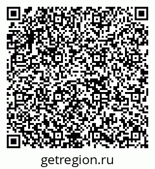 79637125297