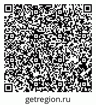 79637125300