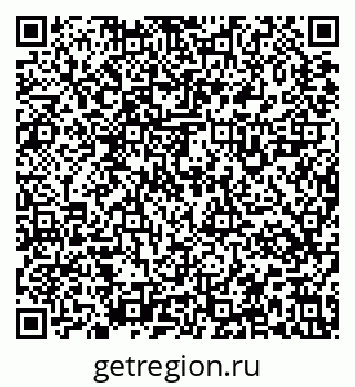 79637125392
