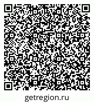 79637125394