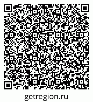 79637125400