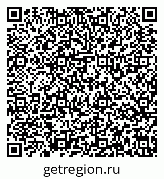 79637125412