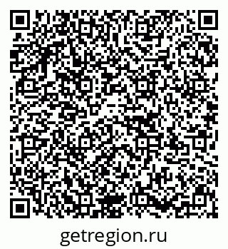 79637125434