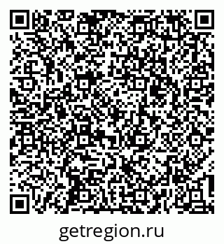 79637125450