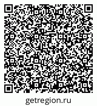 79637125487