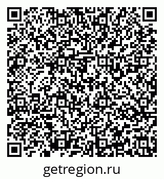 79637125488
