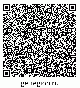 79637125532