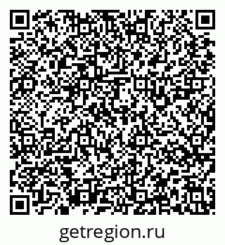 79637125697