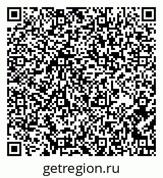 79637125732