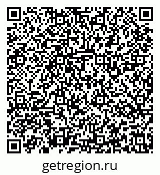79637125740