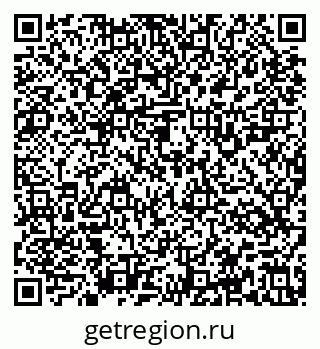 79637125800