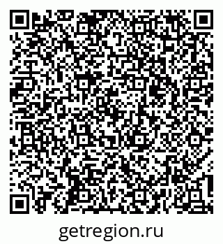 79637125850