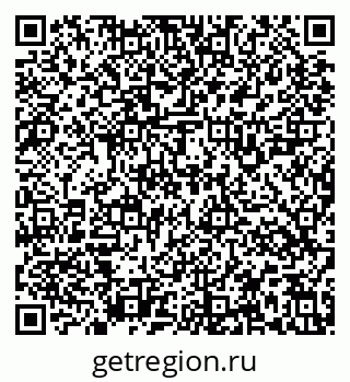 79637125856