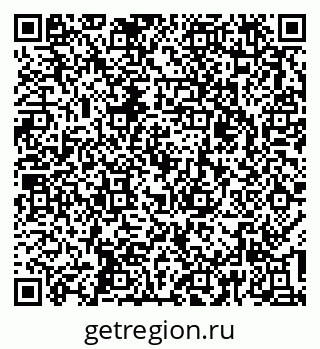 79637125864
