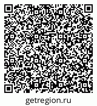 79637125865