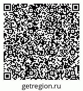 79637125868
