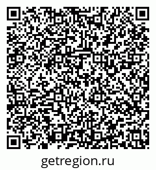 79637125869