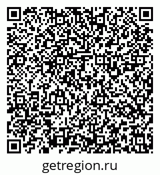 79637125872