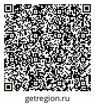 79637125892