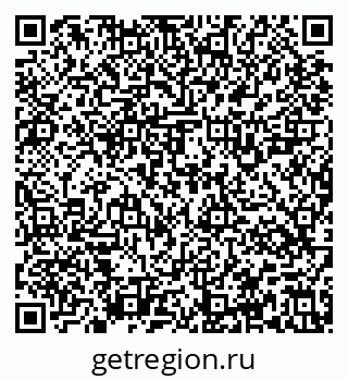 79637125900