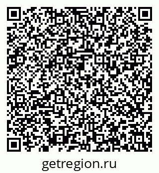 79637125914