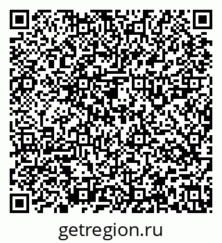79637125918