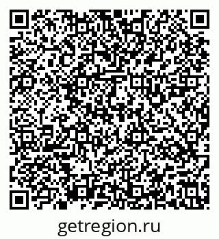 79637125930