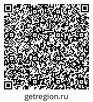 79637125933