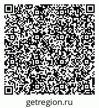 79637125940