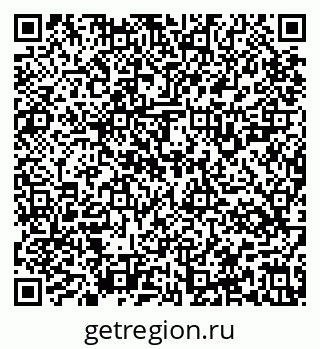 79637125941