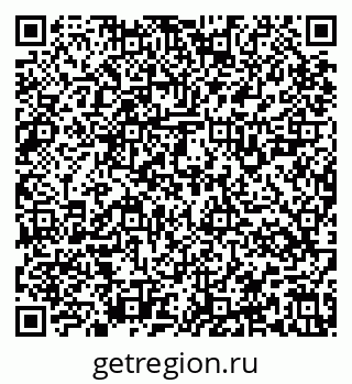 79637125945