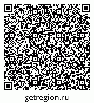 79637125971