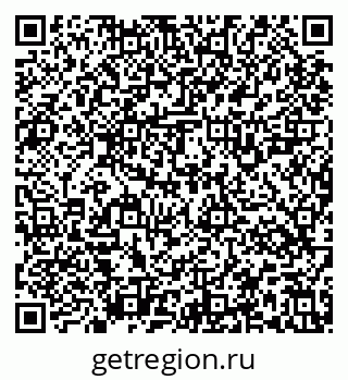 79637125974