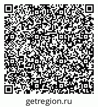 79637125981