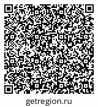 79637125999