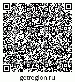 79637126001